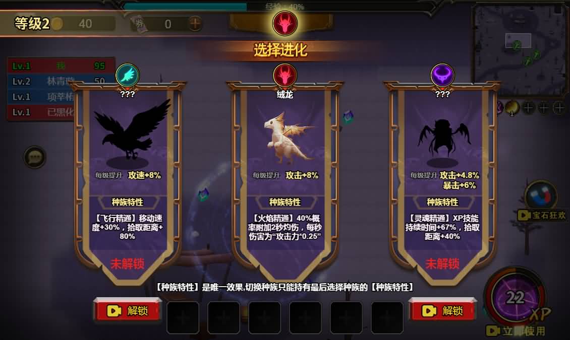 三网H5小游戏【地下城与魔兽】最新整理WIN系服务端+Linux手工服务端+详细搭建教程