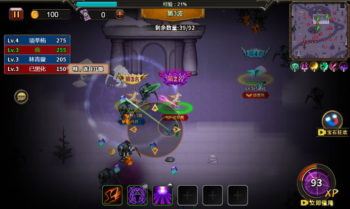 三网H5小游戏【地下城与魔兽】最新整理WIN系服务端+Linux手工服务端+详细搭建教程