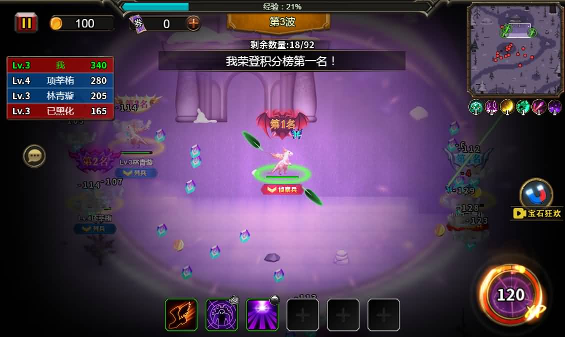 三网H5小游戏【地下城与魔兽】最新整理WIN系服务端+Linux手工服务端+详细搭建教程