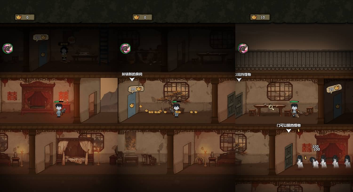 三网H5小游戏【病毒大逃杀】最新整理WIN系服务端+Linux手工服务端+详细搭建教程