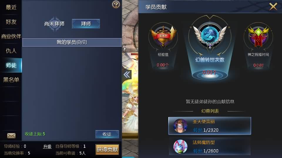 1655互通魔域【山河魔域之龙腾虎啸】最新整理Win系半手工服务端+本地验证+本地注册+全套工具+详细搭建教程