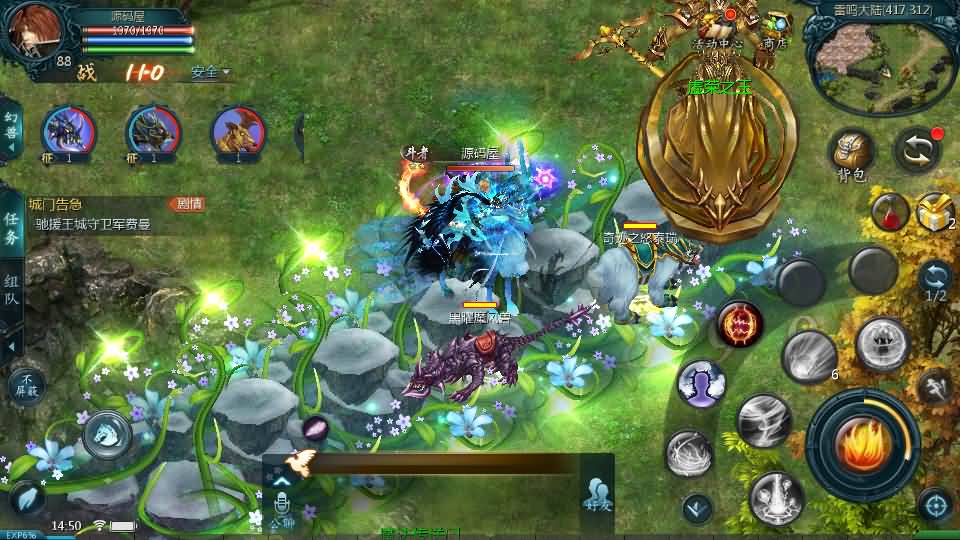 1655互通魔域【三千魔域6职业复古版】最新整理Win系半手工服务端+本地验证+本地注册+全套工具+详细搭建教程