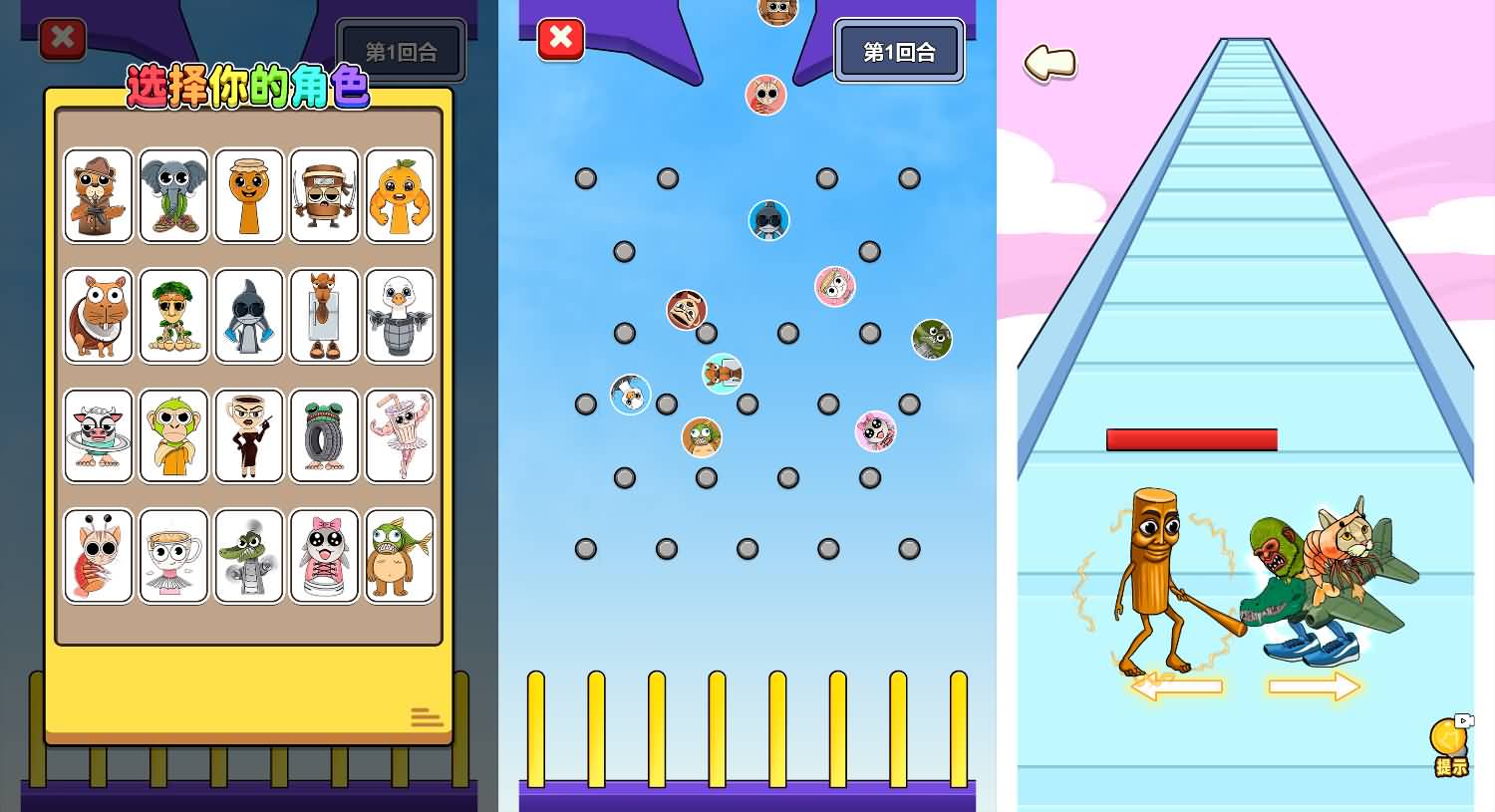 三网H5小游戏【像素谜图】最新整理WIN系服务端+Linux手工服务端+详细搭建教程