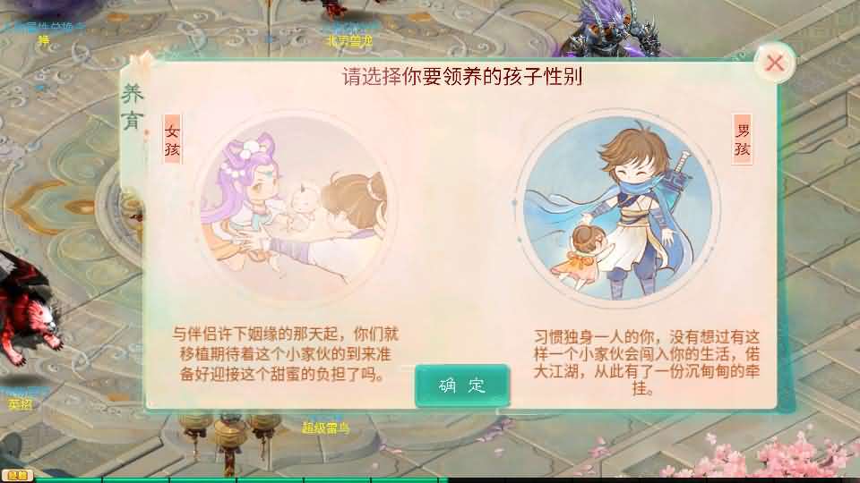 大话回合手游【天空西游之轮回超变】最新整理单机一键即玩镜像端+Linux手工服务端+安卓+运营后台+全套源码+详细搭建教程