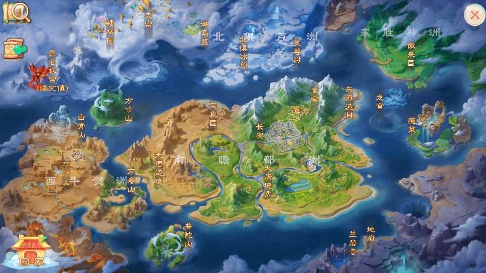 大话回合手游【天空西游之轮回超变】最新整理单机一键即玩镜像端+Linux手工服务端+安卓+运营后台+全套源码+详细搭建教程