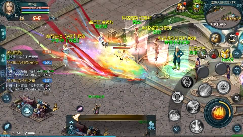 1655互通魔域【山河魔域之龙腾虎啸】最新整理Win系半手工服务端+本地验证+本地注册+全套工具+详细搭建教程