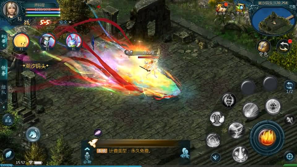 1655互通魔域【山河魔域之龙腾虎啸】最新整理Win系半手工服务端+本地验证+本地注册+全套工具+详细搭建教程