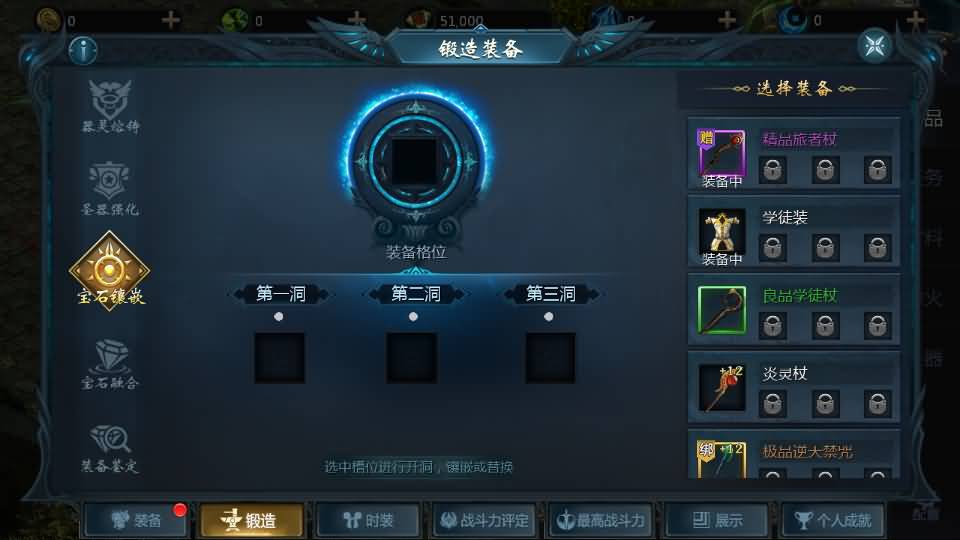 1655互通魔域【山河魔域之龙腾虎啸】最新整理Win系半手工服务端+本地验证+本地注册+全套工具+详细搭建教程