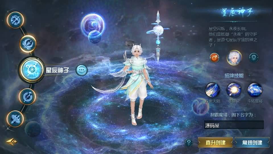 1655互通魔域【新山河魔域】最新整理Win系半手工服务端+本地验证+本地注册+全套工具+详细搭建教程