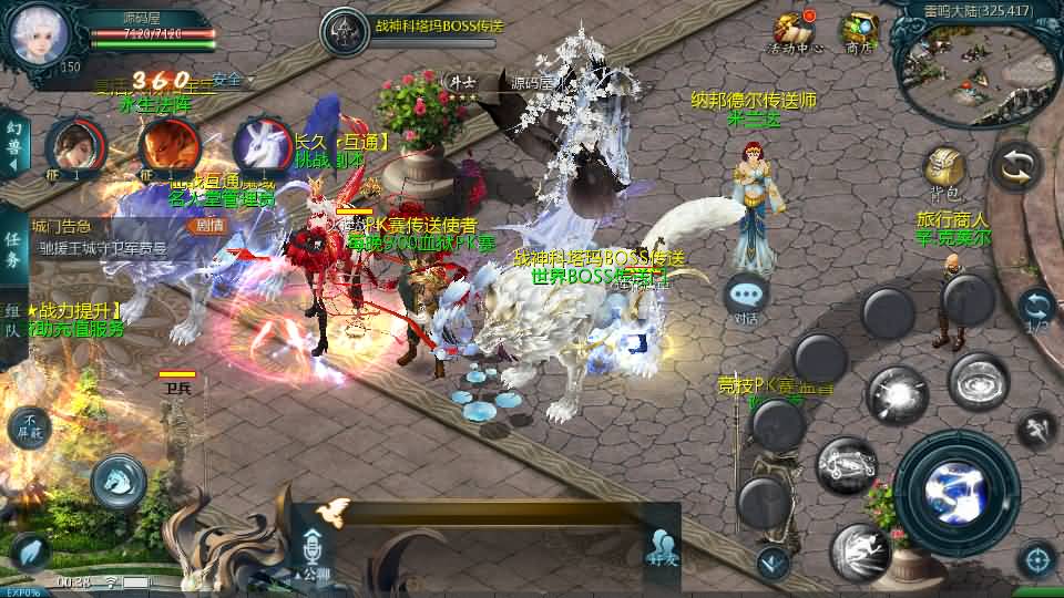 1655互通魔域【新山河魔域】最新整理Win系半手工服务端+本地验证+本地注册+全套工具+详细搭建教程