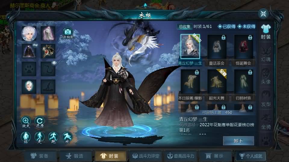 1655互通魔域【新山河魔域】最新整理Win系半手工服务端+本地验证+本地注册+全套工具+详细搭建教程