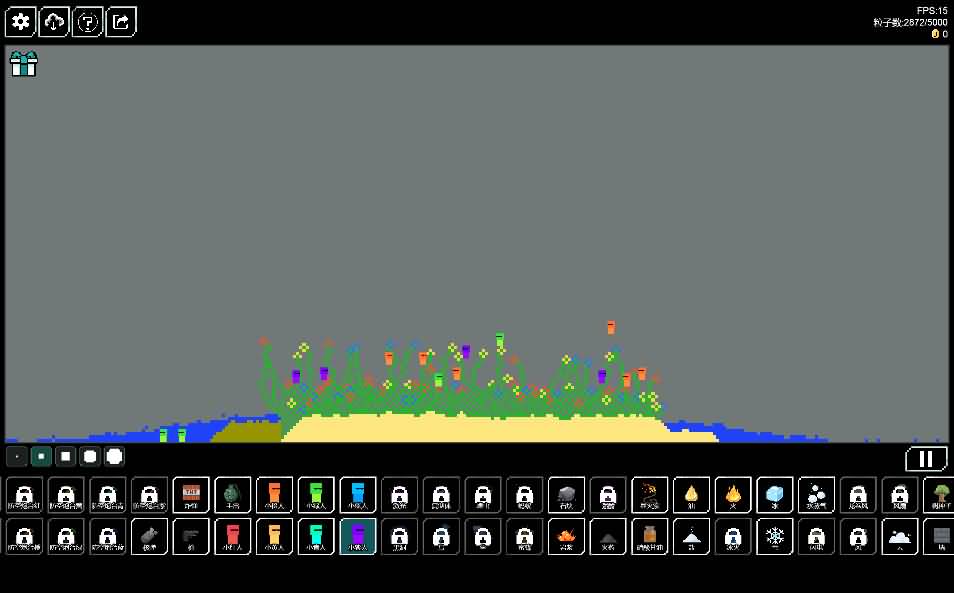 三网H5小游戏【像素世界】最新整理WIN系服务端+Linux手工服务端+详细搭建教程