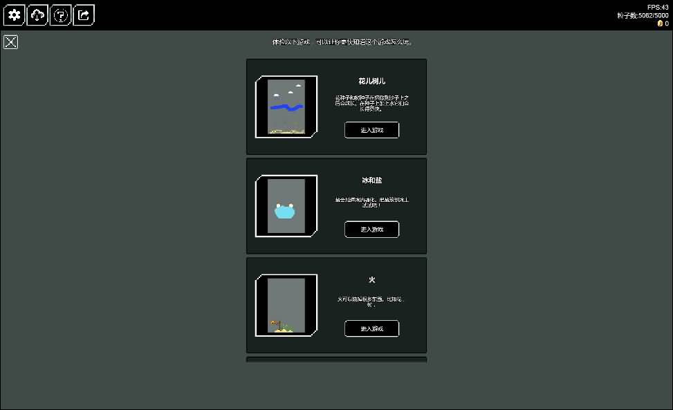 三网H5小游戏【像素世界】最新整理WIN系服务端+Linux手工服务端+详细搭建教程
