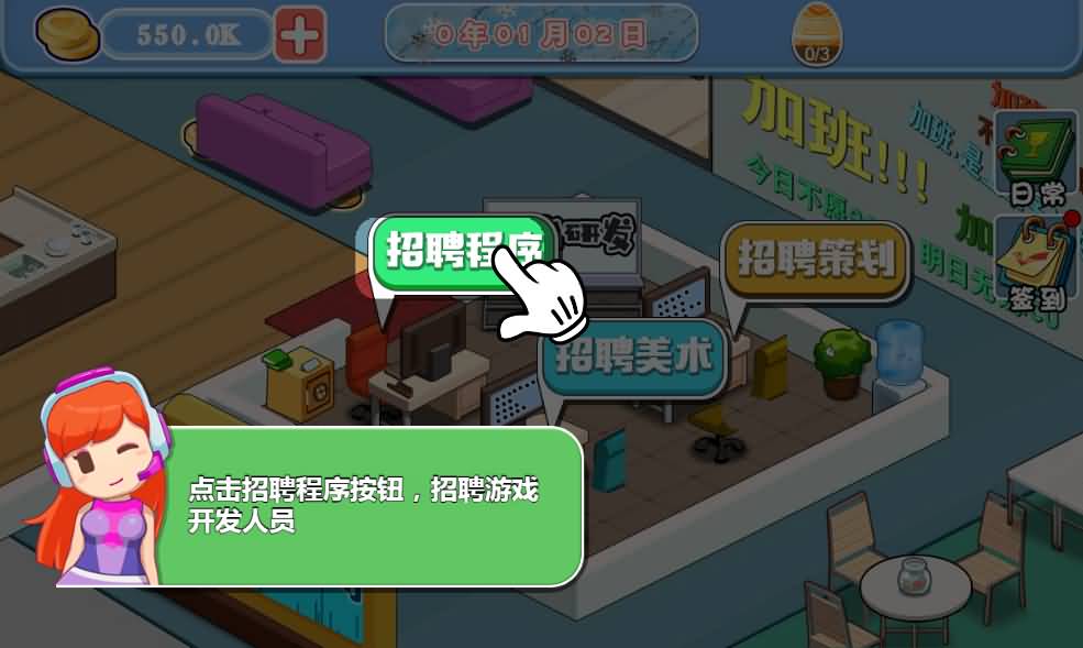 三网H5小游戏【模拟游戏公司】最新整理WIN系服务端+Linux手工服务端+详细搭建教程