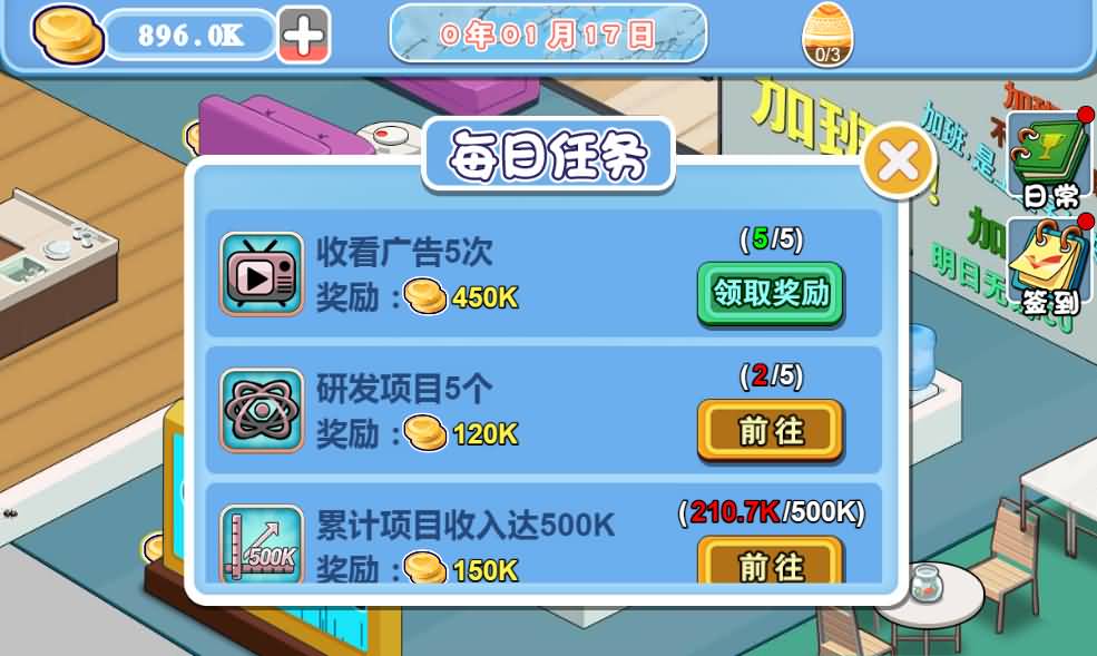 三网H5小游戏【模拟游戏公司】最新整理WIN系服务端+Linux手工服务端+详细搭建教程