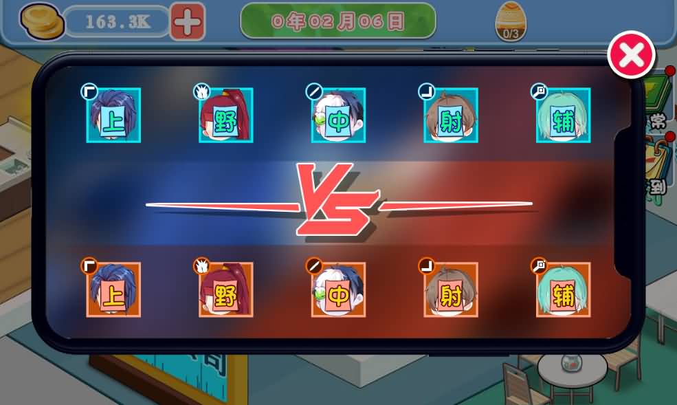 三网H5小游戏【模拟游戏公司】最新整理WIN系服务端+Linux手工服务端+详细搭建教程