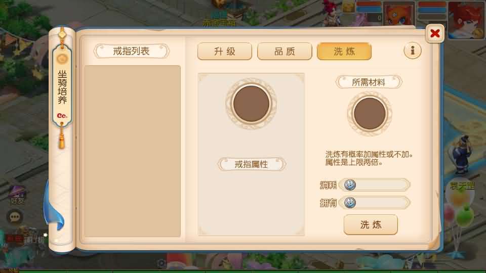 MT3换皮MH【星海幻梦尊享挂机版】最新整理Linux手工服务端+安卓苹果双端+GM后台+详细搭建教程+全套源码+视频教程