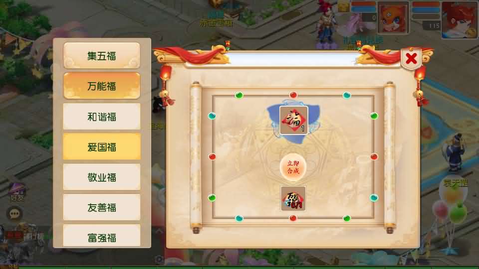 MT3换皮MH【星海幻梦尊享挂机版】最新整理Linux手工服务端+安卓苹果双端+GM后台+详细搭建教程+全套源码+视频教程