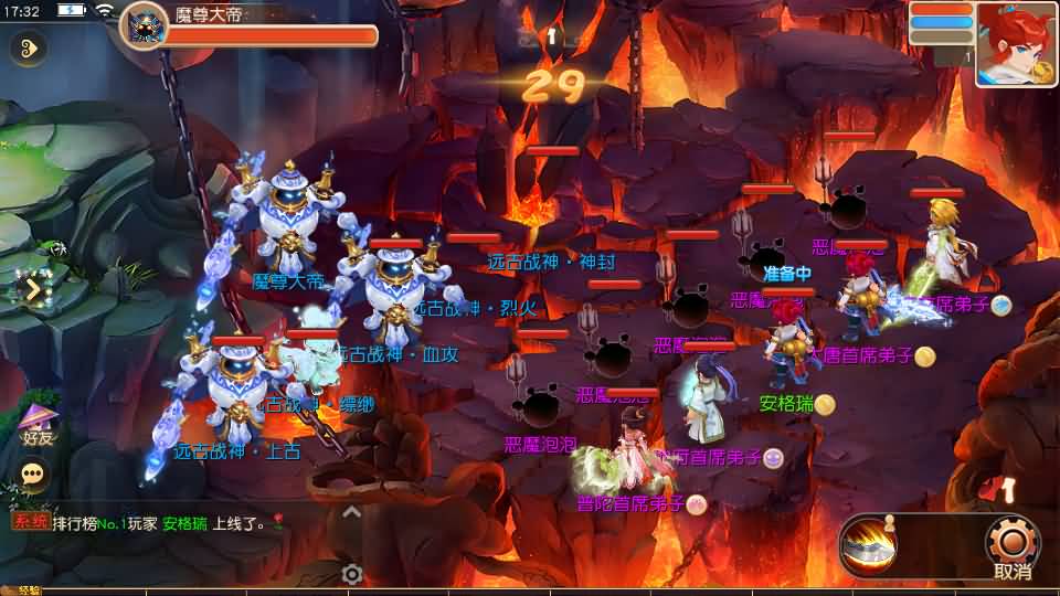 MT3换皮MH【星海幻梦尊享挂机版】最新整理Linux手工服务端+安卓苹果双端+GM后台+详细搭建教程+全套源码+视频教程