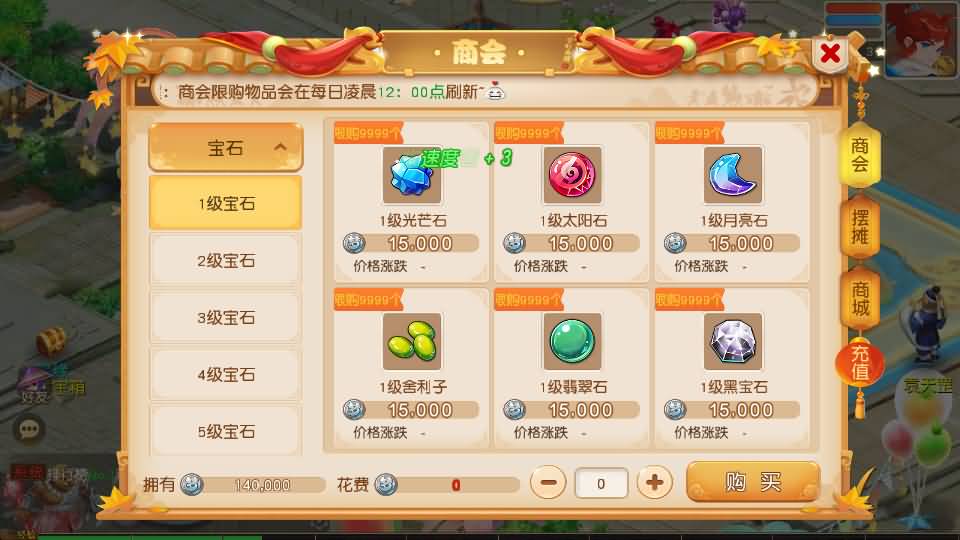 MT3换皮MH【星海幻梦尊享挂机版】最新整理Linux手工服务端+安卓苹果双端+GM后台+详细搭建教程+全套源码+视频教程