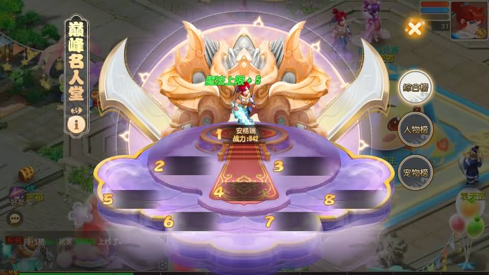 MT3换皮MH【星海幻梦尊享挂机版】最新整理Linux手工服务端+安卓苹果双端+GM后台+详细搭建教程+全套源码+视频教程