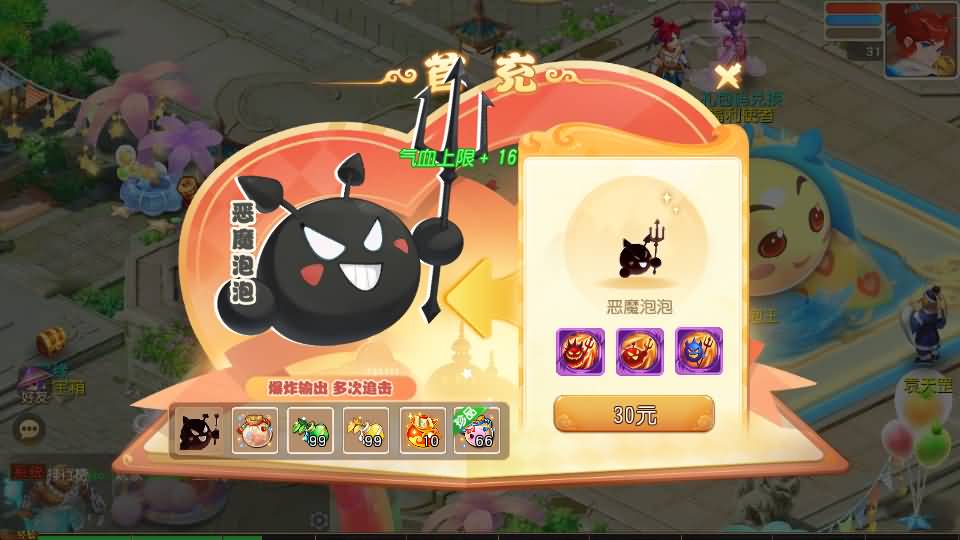 MT3换皮MH【星海幻梦尊享挂机版】最新整理Linux手工服务端+安卓苹果双端+GM后台+详细搭建教程+全套源码+视频教程