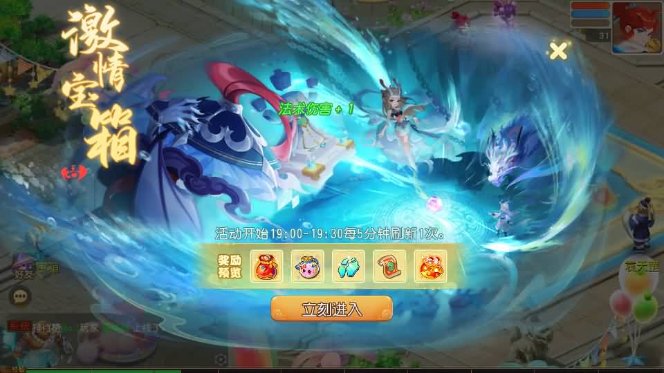 MT3换皮MH【星海幻梦尊享挂机版】最新整理Linux手工服务端+安卓苹果双端+GM后台+详细搭建教程+全套源码+视频教程