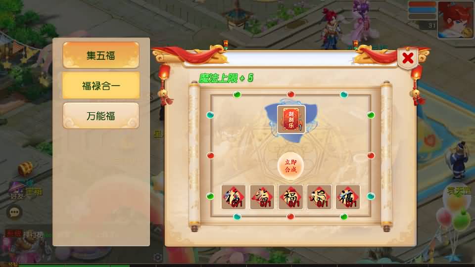 MT3换皮MH【星海幻梦尊享挂机版】最新整理Linux手工服务端+安卓苹果双端+GM后台+详细搭建教程+全套源码+视频教程