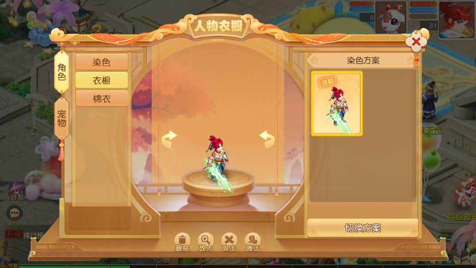 MT3换皮MH【星海幻梦尊享挂机版】最新整理Linux手工服务端+安卓苹果双端+GM后台+详细搭建教程+全套源码+视频教程