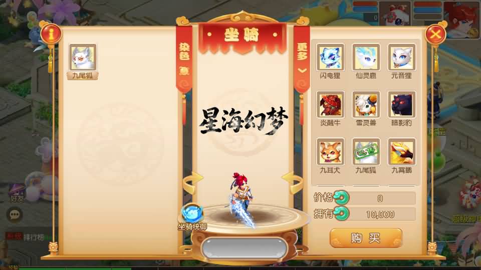 MT3换皮MH【星海幻梦尊享挂机版】最新整理Linux手工服务端+安卓苹果双端+GM后台+详细搭建教程+全套源码+视频教程