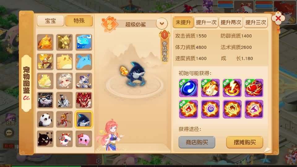 MT3换皮MH【星海幻梦尊享挂机版】最新整理Linux手工服务端+安卓苹果双端+GM后台+详细搭建教程+全套源码+视频教程