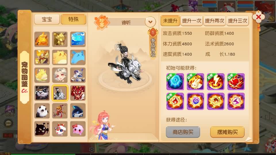 MT3换皮MH【星海幻梦尊享挂机版】最新整理Linux手工服务端+安卓苹果双端+GM后台+详细搭建教程+全套源码+视频教程