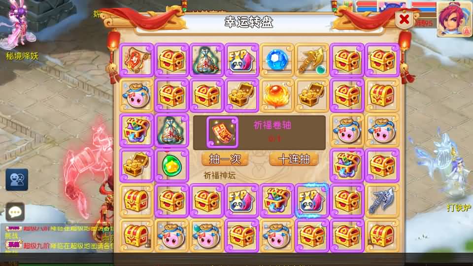 MT3换皮MH【斩神西游3尊享挂机版】2026最新整理单机一键即玩镜像端+Linux手工服务端+安卓苹果双端+GM后台+详细搭建教程+全套源码