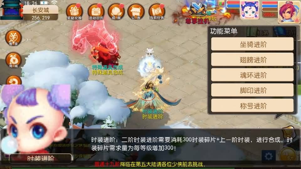 MT3换皮MH【斩神西游3尊享挂机版】2026最新整理单机一键即玩镜像端+Linux手工服务端+安卓苹果双端+GM后台+详细搭建教程+全套源码