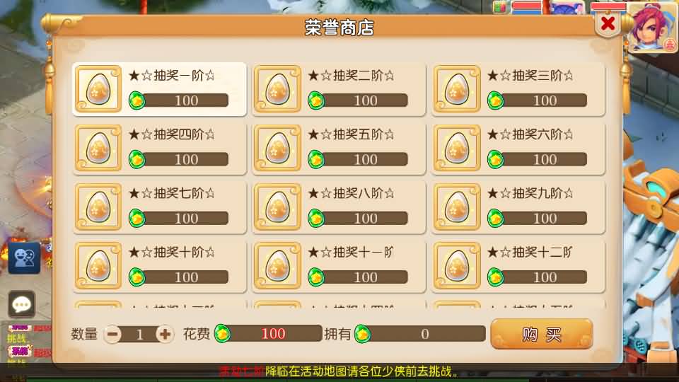 MT3换皮MH【斩神西游3尊享挂机版】2026最新整理单机一键即玩镜像端+Linux手工服务端+安卓苹果双端+GM后台+详细搭建教程+全套源码