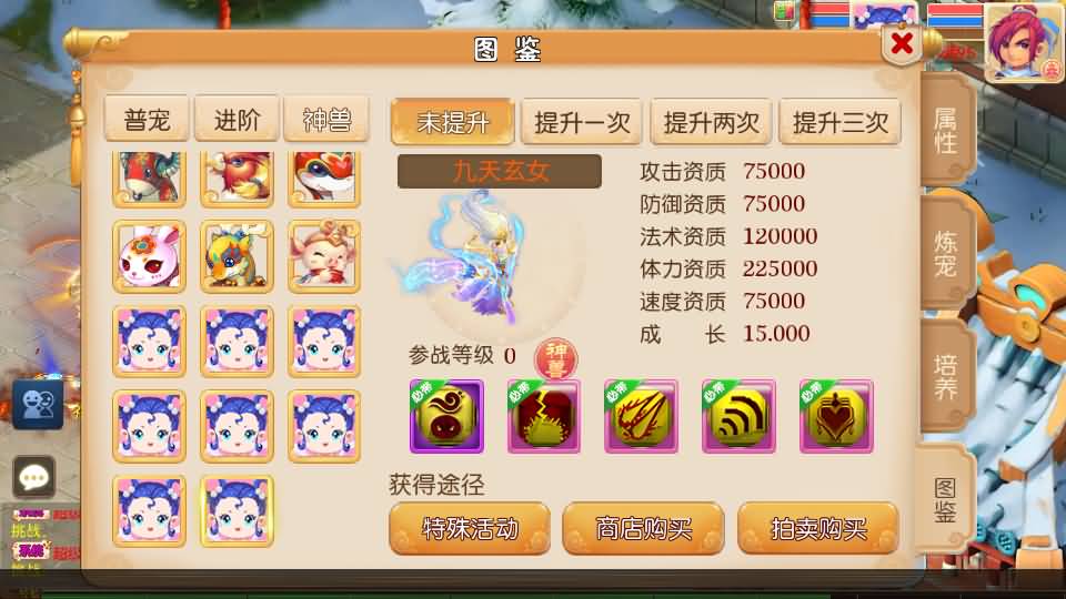 MT3换皮MH【斩神西游3尊享挂机版】2026最新整理单机一键即玩镜像端+Linux手工服务端+安卓苹果双端+GM后台+详细搭建教程+全套源码