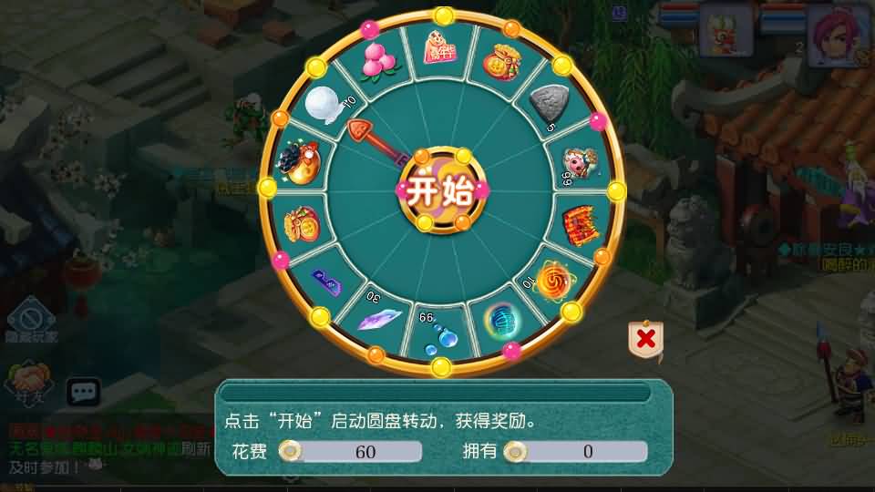 MT3换皮MH【凌霄西游进阶版】最新整理单机一键即玩镜像端+Linux手工服务端+安卓苹果双端+GM后台+详细搭建教程+全套源码