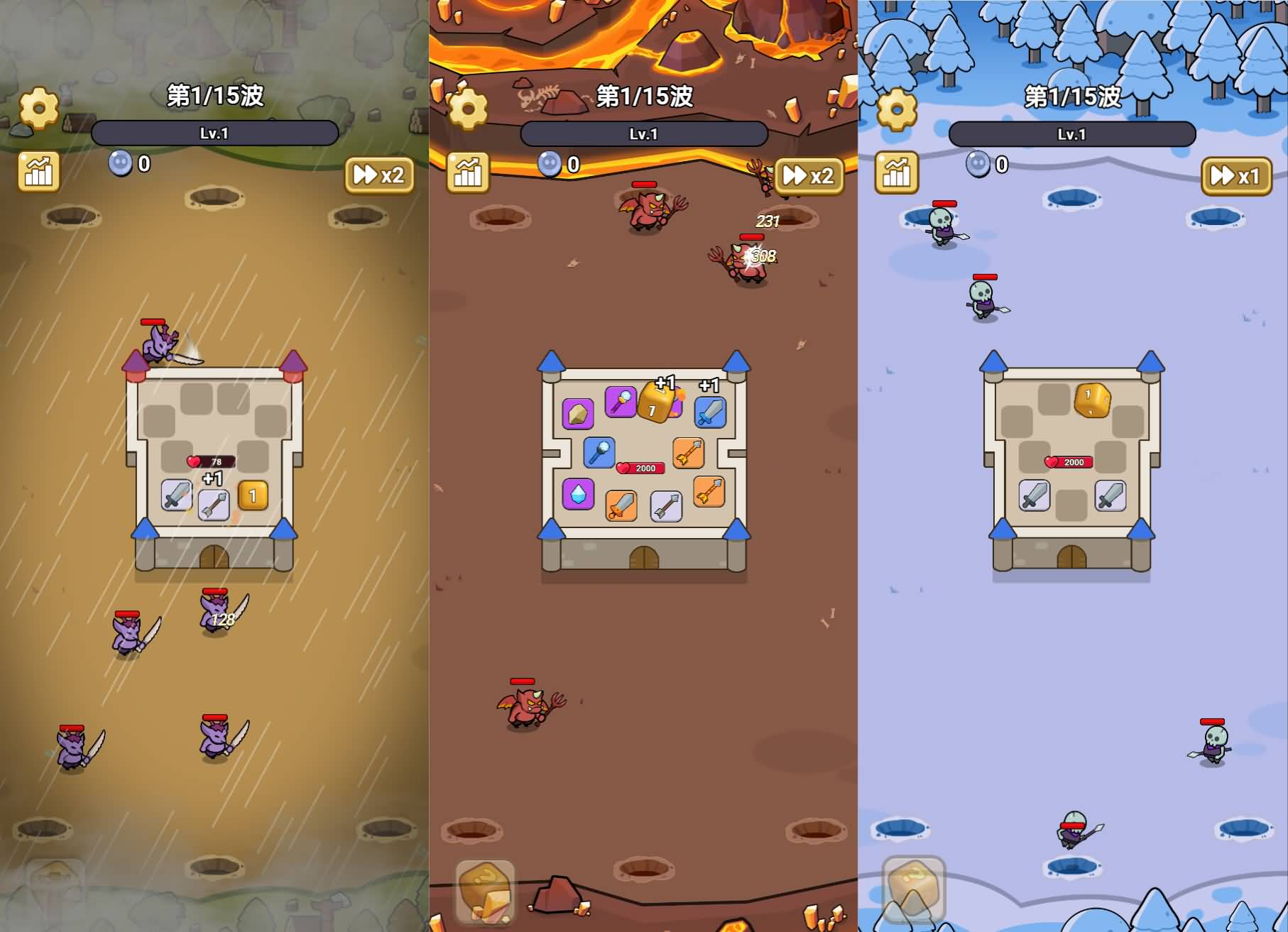 三网H5小游戏【碾压的快乐】最新整理WIN系服务端+Linux手工服务端+详细搭建教程