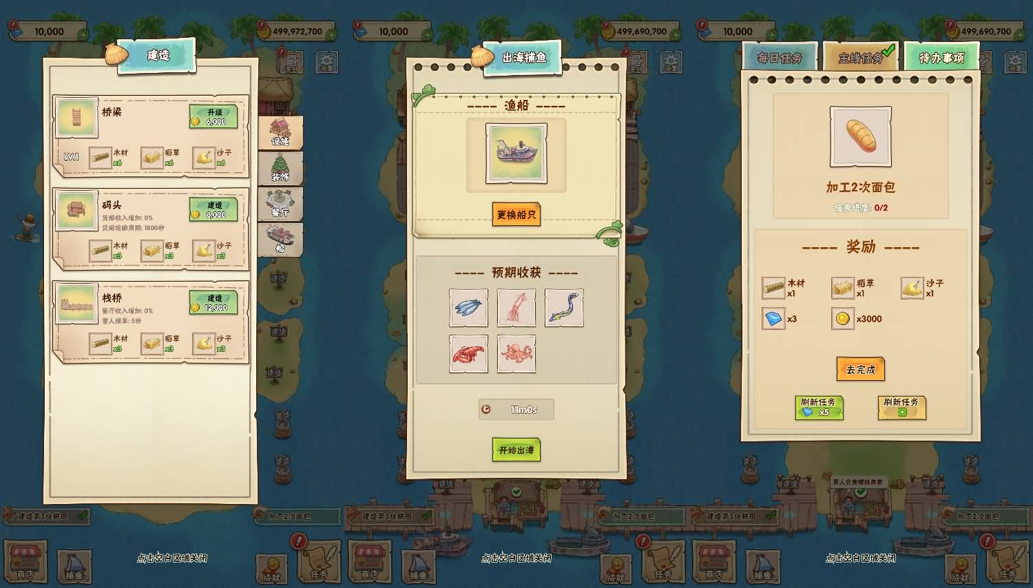 三网H5小游戏【外婆的澎湖湾】最新整理WIN系服务端+Linux手工服务端+详细搭建教程