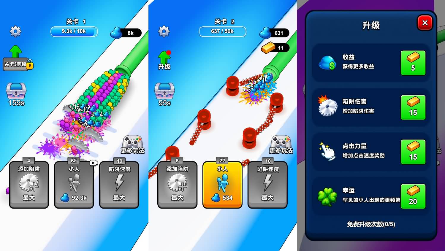 三网H5小游戏【生存冒险记】最新整理WIN系服务端+Linux手工服务端+详细搭建教程