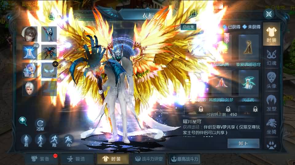 1655互通魔域【天神下凡六职业全特效商业版】最新整理Win系半手工服务端+本地验证+本地注册+全套工具+详细搭建教程 6 2026032206294496