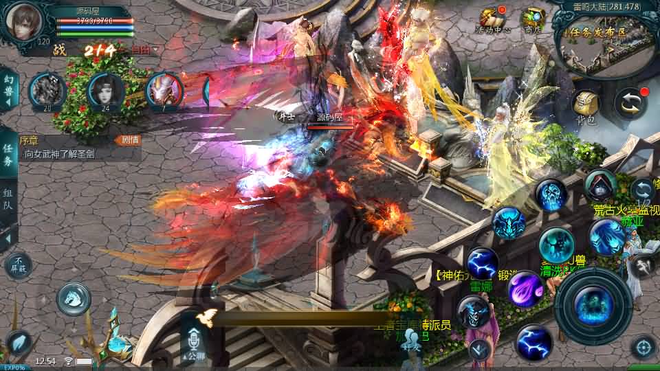 1655互通魔域【天神下凡六职业全特效商业版】最新整理Win系半手工服务端+本地验证+本地注册+全套工具+详细搭建教程 15 2026032206294768