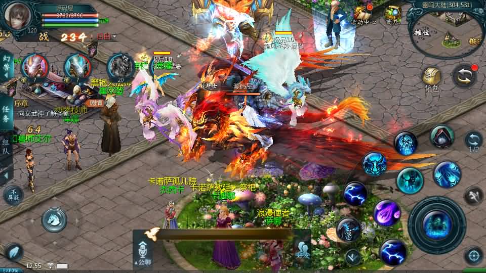 1655互通魔域【天神下凡六职业全特效商业版】最新整理Win系半手工服务端+本地验证+本地注册+全套工具+详细搭建教程 16 2026032206294828