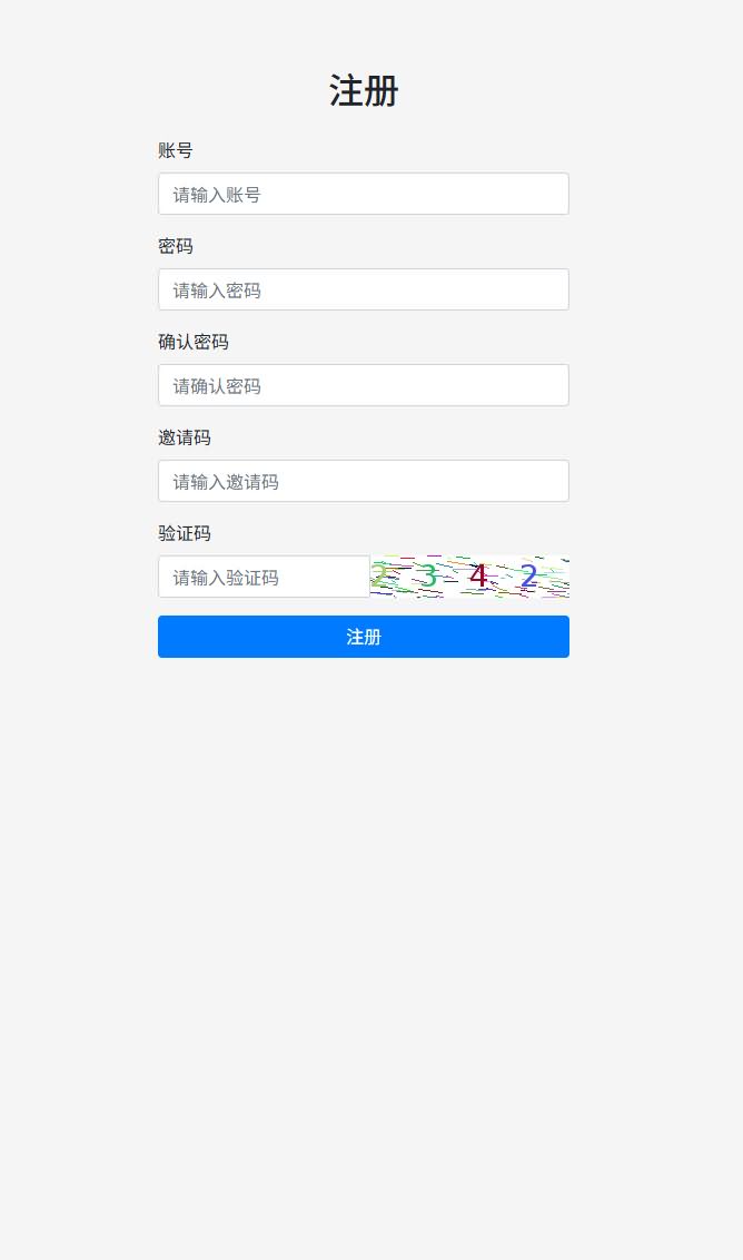闯关冒险手游【兵器王者完整修复版】最新整理单机一键即玩镜像端+Linux手工服务端+安卓苹果双端+运营后台+网页商城+网页注册+全套源码+详细搭建教程 10 2026032711422076