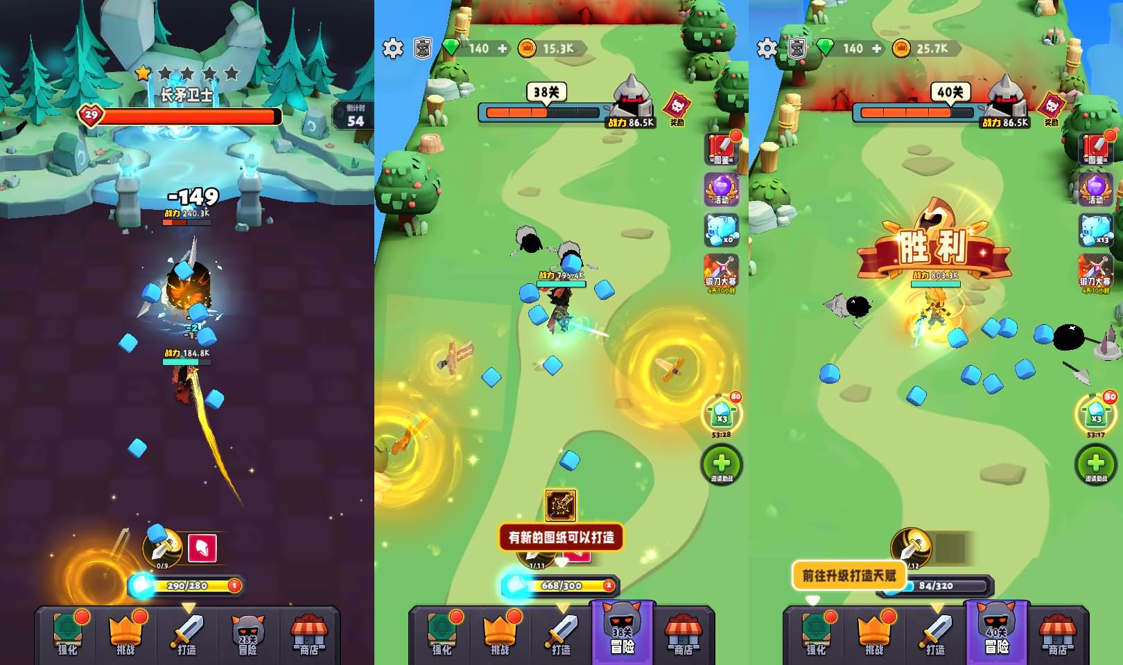 闯关冒险手游【兵器王者完整修复版】最新整理单机一键即玩镜像端+Linux手工服务端+安卓苹果双端+运营后台+网页商城+网页注册+全套源码+详细搭建教程 7 2026032711422083