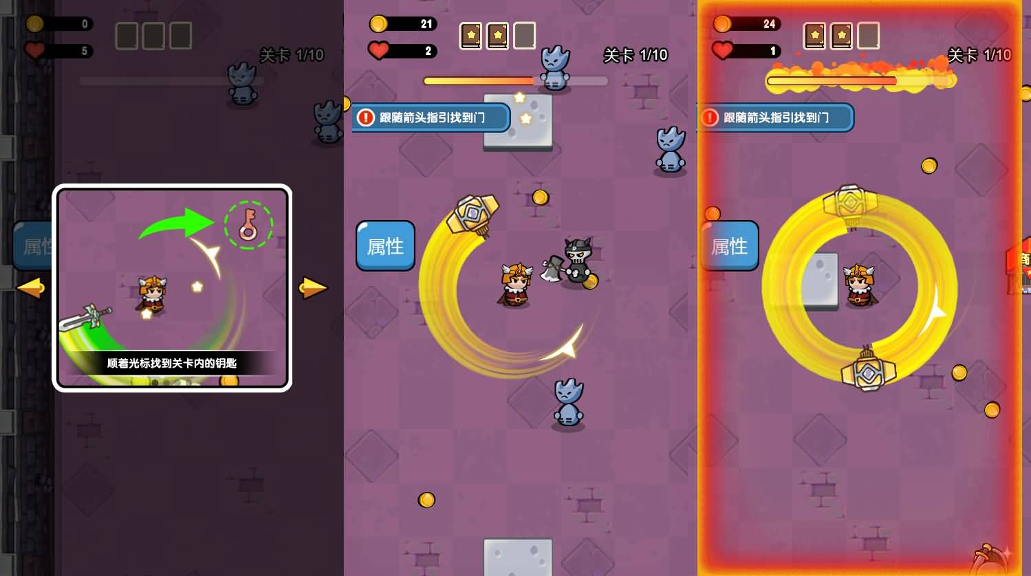 三网H5小游戏【魔法激斗】最新整理WIN系服务端+Linux手工服务端+详细搭建教程 2 2026032716105548