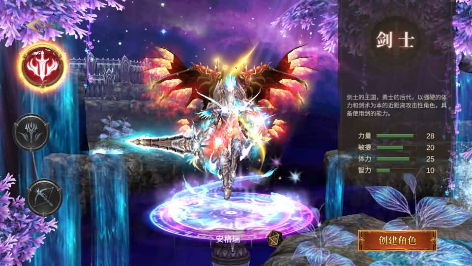 魔幻冒险手游【奇迹Mu-勇者大陆】2026最新整理Ubuntu服务端+安卓苹果双端+CDK授权后台+前后端全套源码+详细搭建教程+视频教程 2 2026041415150034