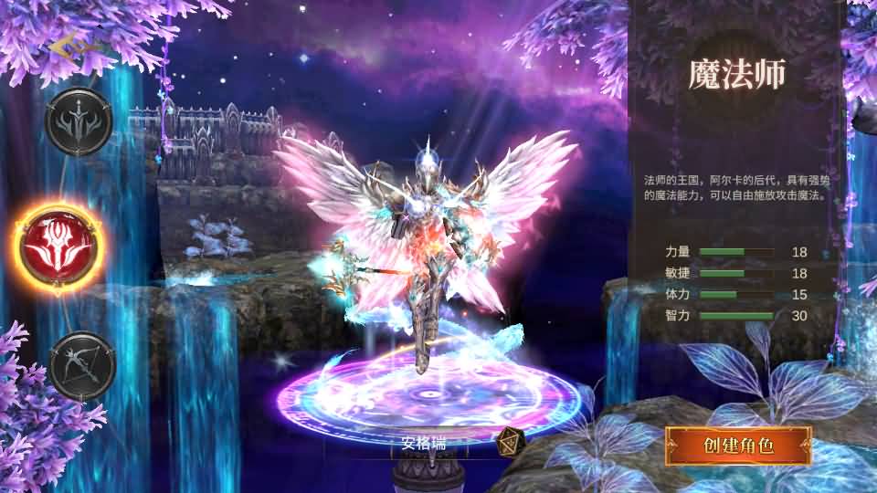 魔幻冒险手游【奇迹Mu-勇者大陆】2026最新整理Ubuntu服务端+安卓苹果双端+CDK授权后台+前后端全套源码+详细搭建教程+视频教程 3 2026041415150050