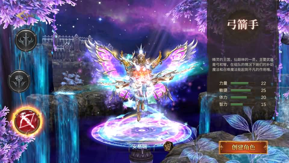 魔幻冒险手游【奇迹Mu-勇者大陆】2026最新整理Ubuntu服务端+安卓苹果双端+CDK授权后台+前后端全套源码+详细搭建教程+视频教程 4 202604141515015