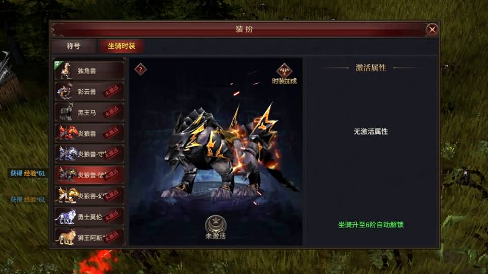 魔幻冒险手游【奇迹Mu-勇者大陆】2026最新整理Ubuntu服务端+安卓苹果双端+CDK授权后台+前后端全套源码+详细搭建教程+视频教程 14 2026041415150450